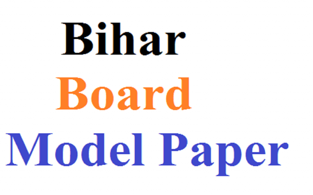 BSEB 10th Question Paper 2021 Bihar X Exam Pattern 2021 Blueprint