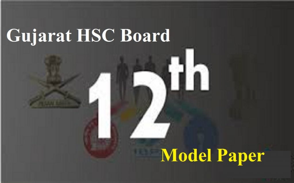 GSEB STD 12 Question Paper 2021 Gujarat HSC +2 Exam Pattern 2021 Blueprint