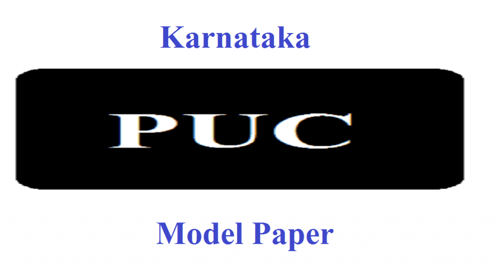 PUC Question Paper 2021 Kar PUC Exam Pattern 2021 Blueprint